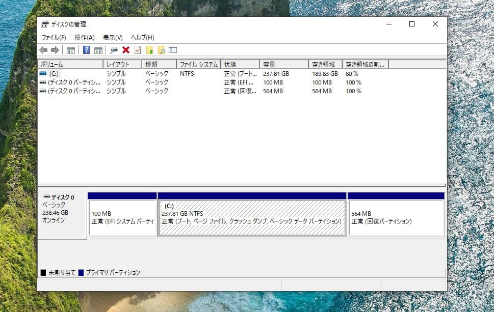 ミニPC Lenovo Think Centre M715q | AMD Pro A12