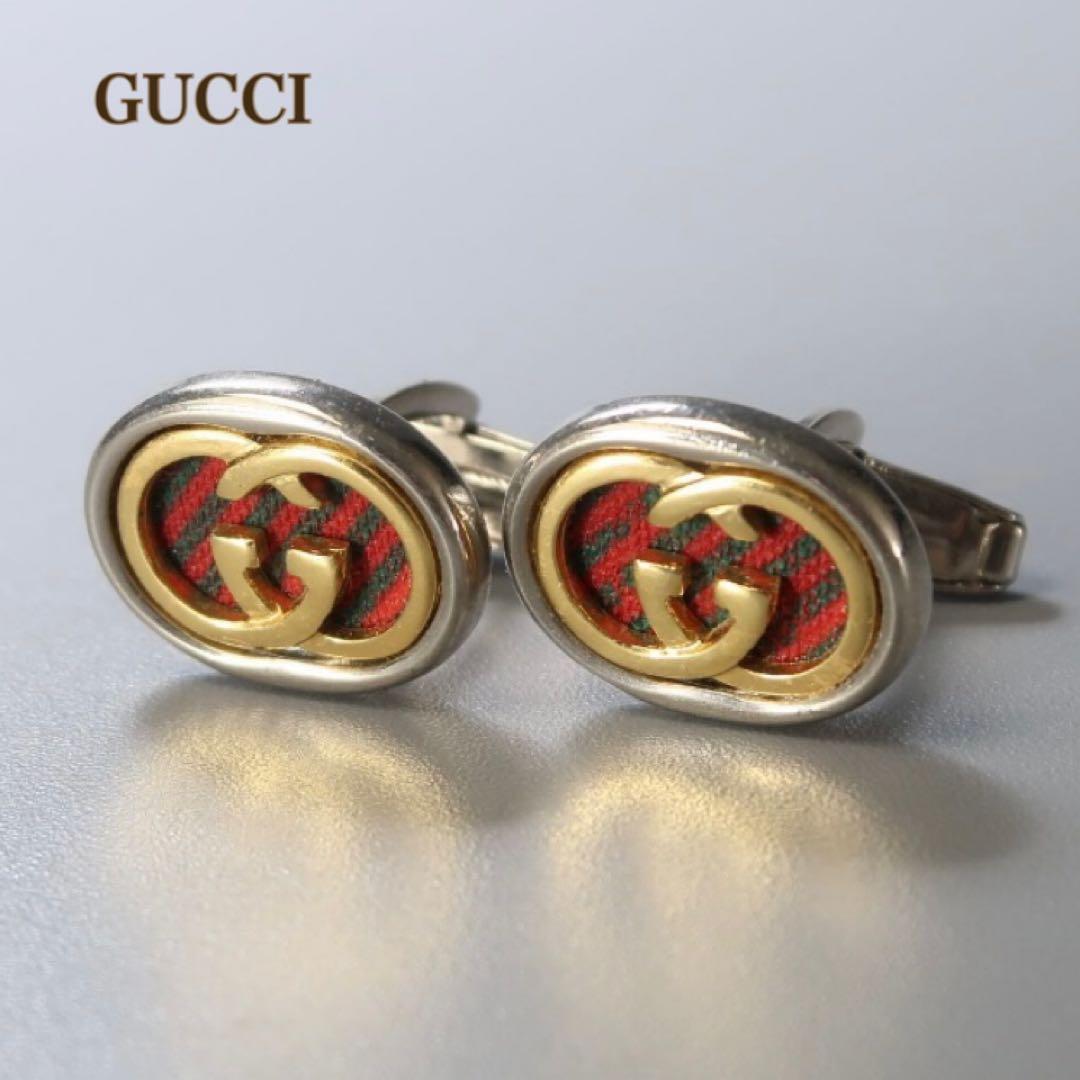 【希少】オールドグッチ　インターロッキング GGロゴ カフス　シェリーライン