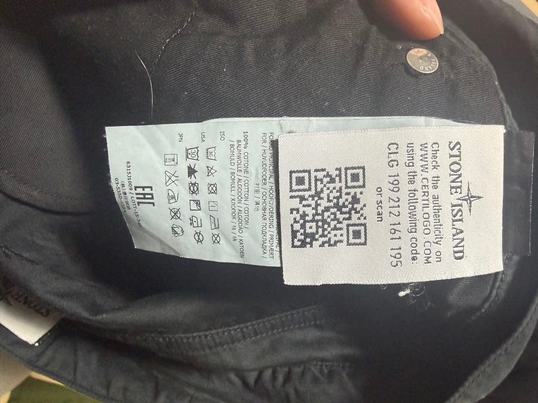 STONE  ダークグレー カーゴパンツ