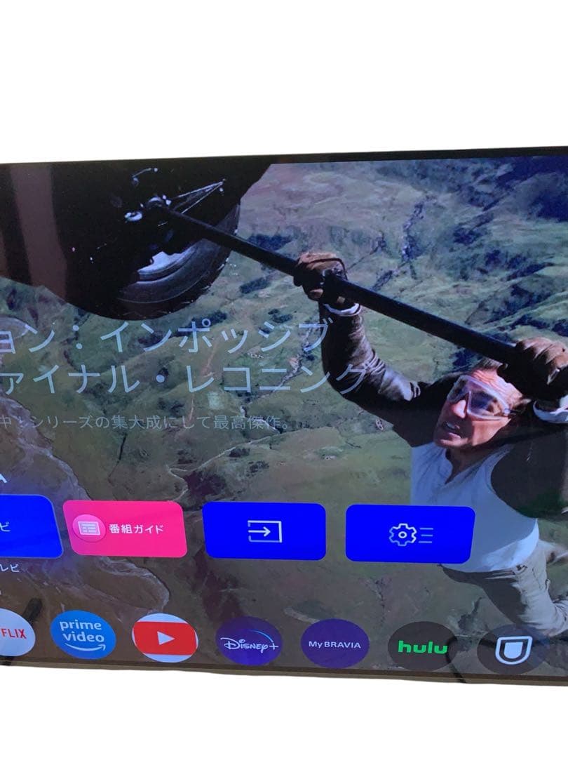 【美品】SONY 4K有機EL TV XRJ-55A80J 2022年製送料無料