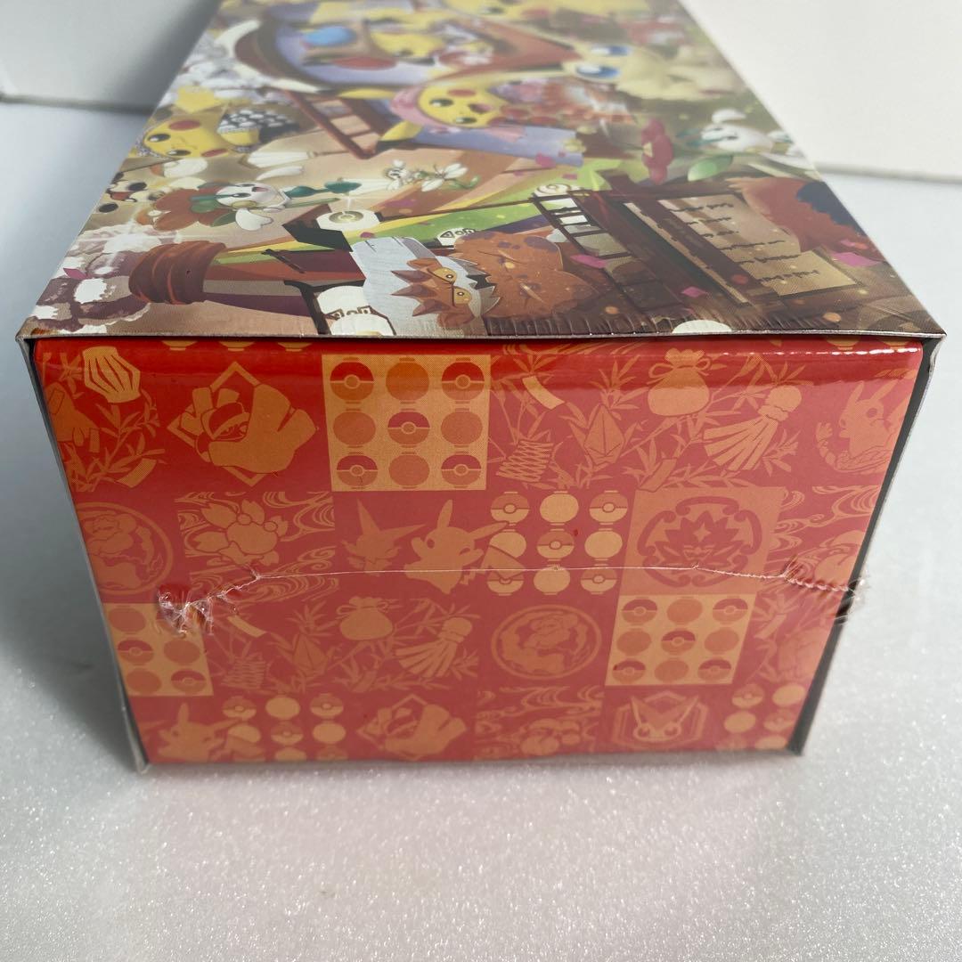 ポケモンセンター スペシャルBOX トウホク未開封