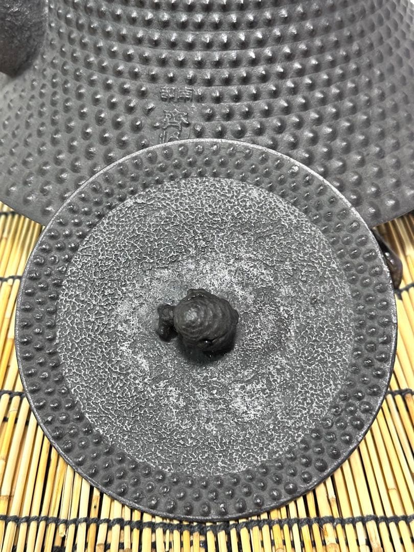 未使用品、タグ付　南部成龍堂鋳　及川光正　斎峰造　３０型　南部鉄瓶　南部鉄器