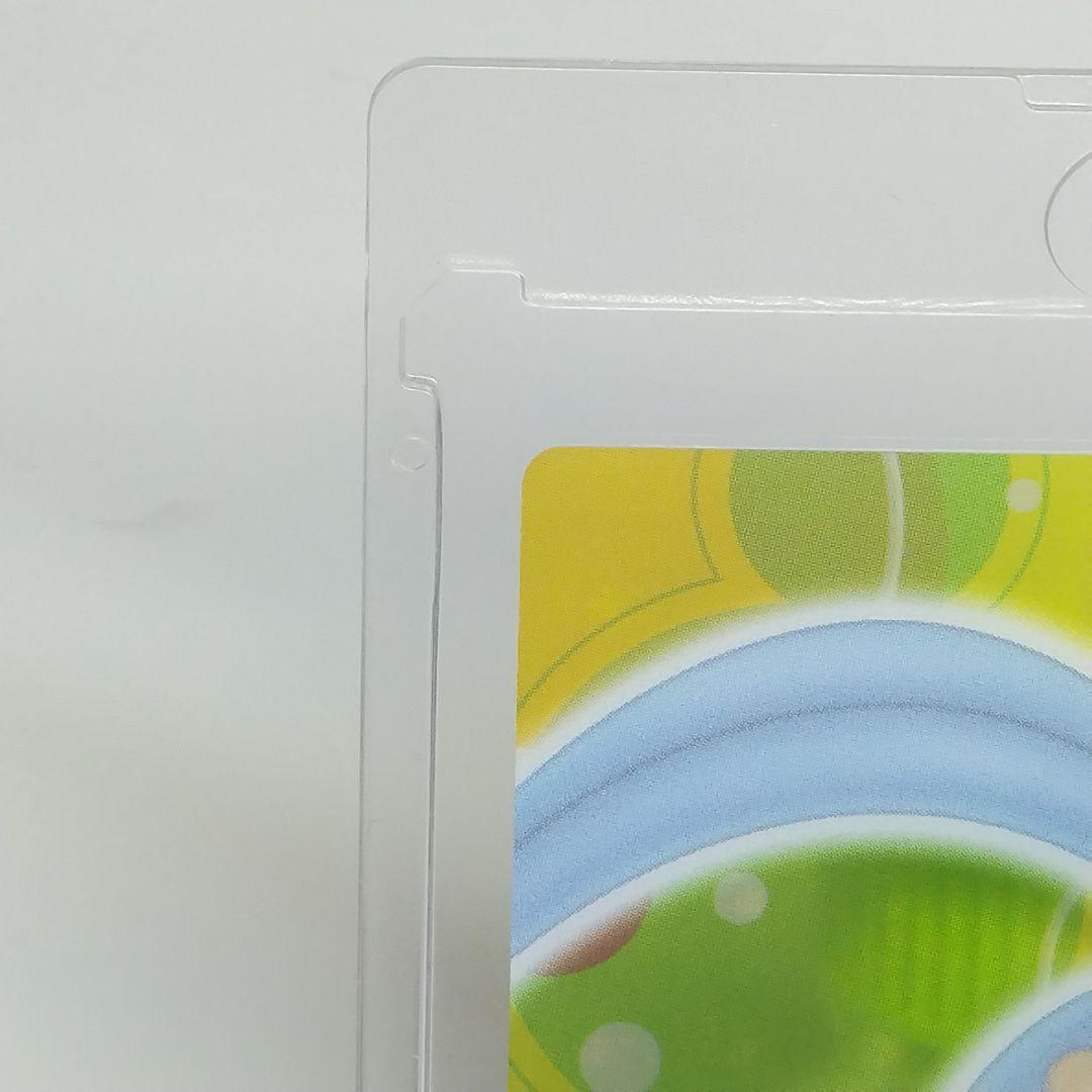 ポケモンずかんカード DP編 SPクリアカード 2枚セット