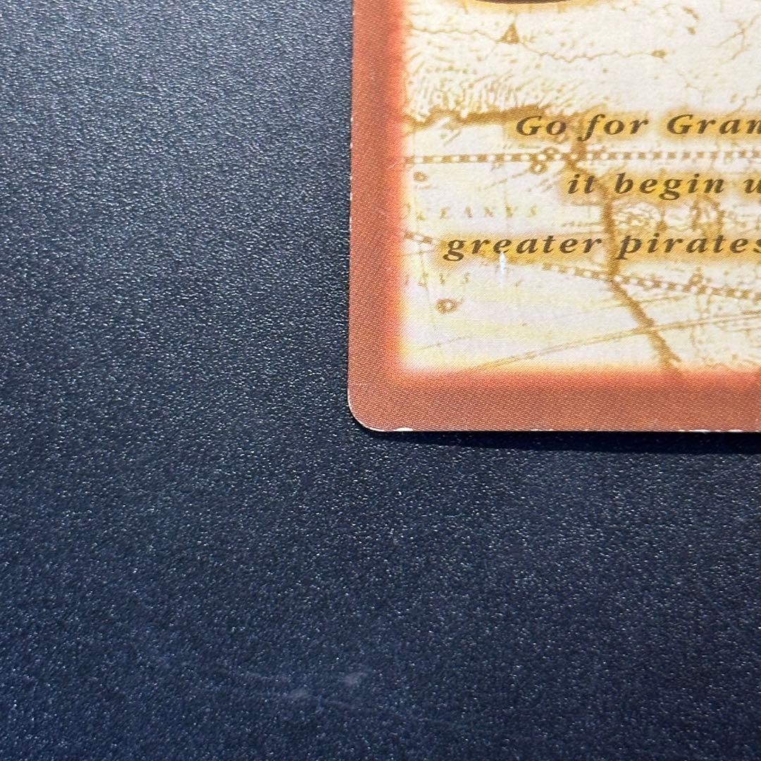 ワンピース カードゲーム ONE PIECE Carddass Hyper Battle Straw 10