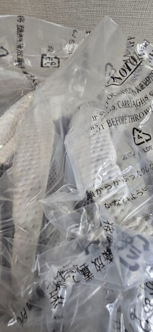 未開封　GOKUMIN プレミアムグランマットレス　（シングル）三つ折り　白