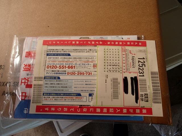 iRobot Roomba 980 ロボット掃除機