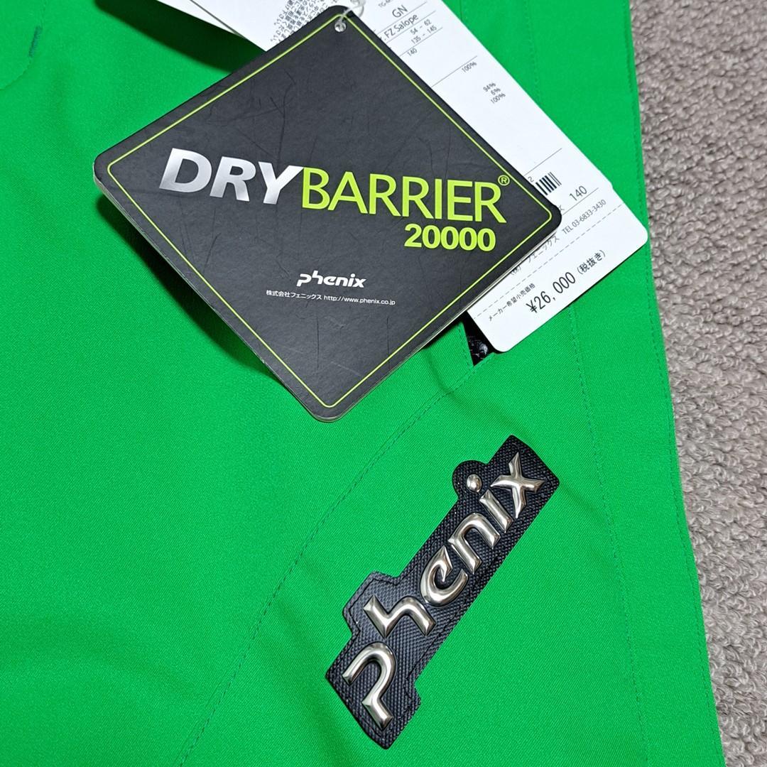 新品60％引 Phenix 140cm ノルウェー アルペン フルジップパンツ