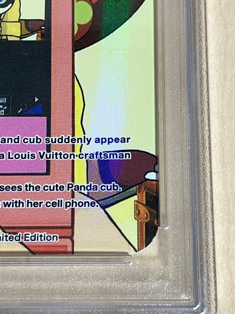 【PSA10】LV x 村上 隆 トレカ コレクティブ カード 043/R