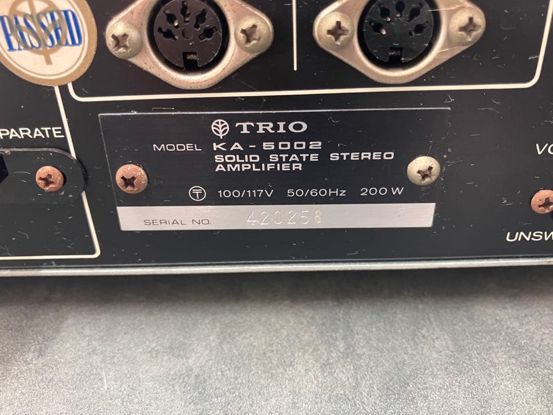 名機！【TRIO/トリオ】KA-5002 プリメインアンプ　昭和レトロ※通電のみ