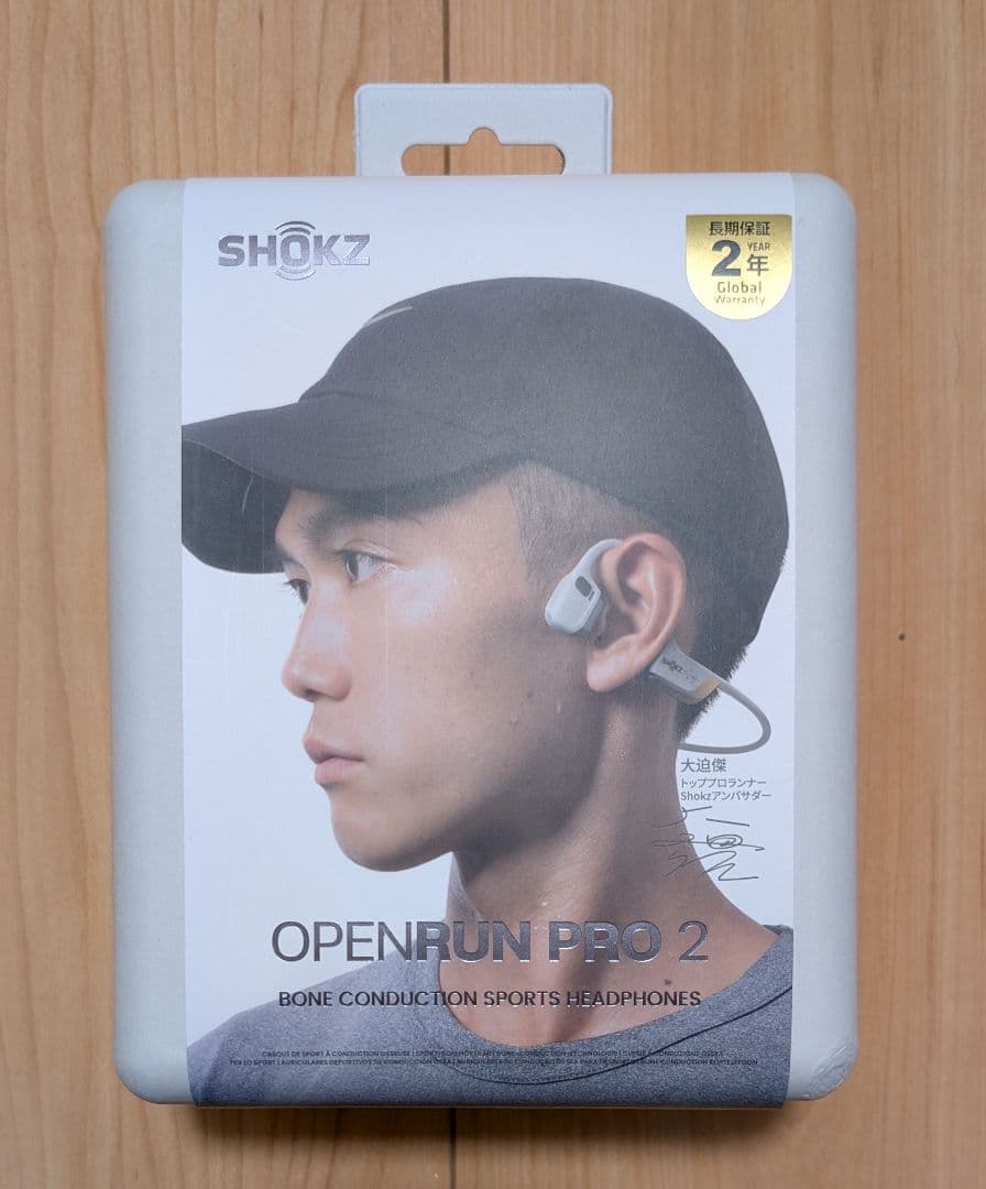 SHOKZ OPENRUN PRO 2 骨伝導イヤホン 大迫傑モデル