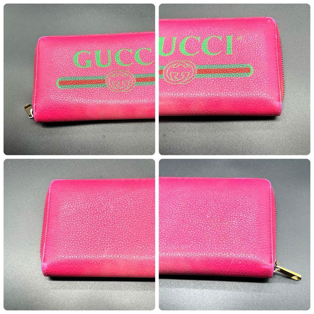 グッチ 長財布 ラウンドファスナー デカロゴ ピンク レザー 496317