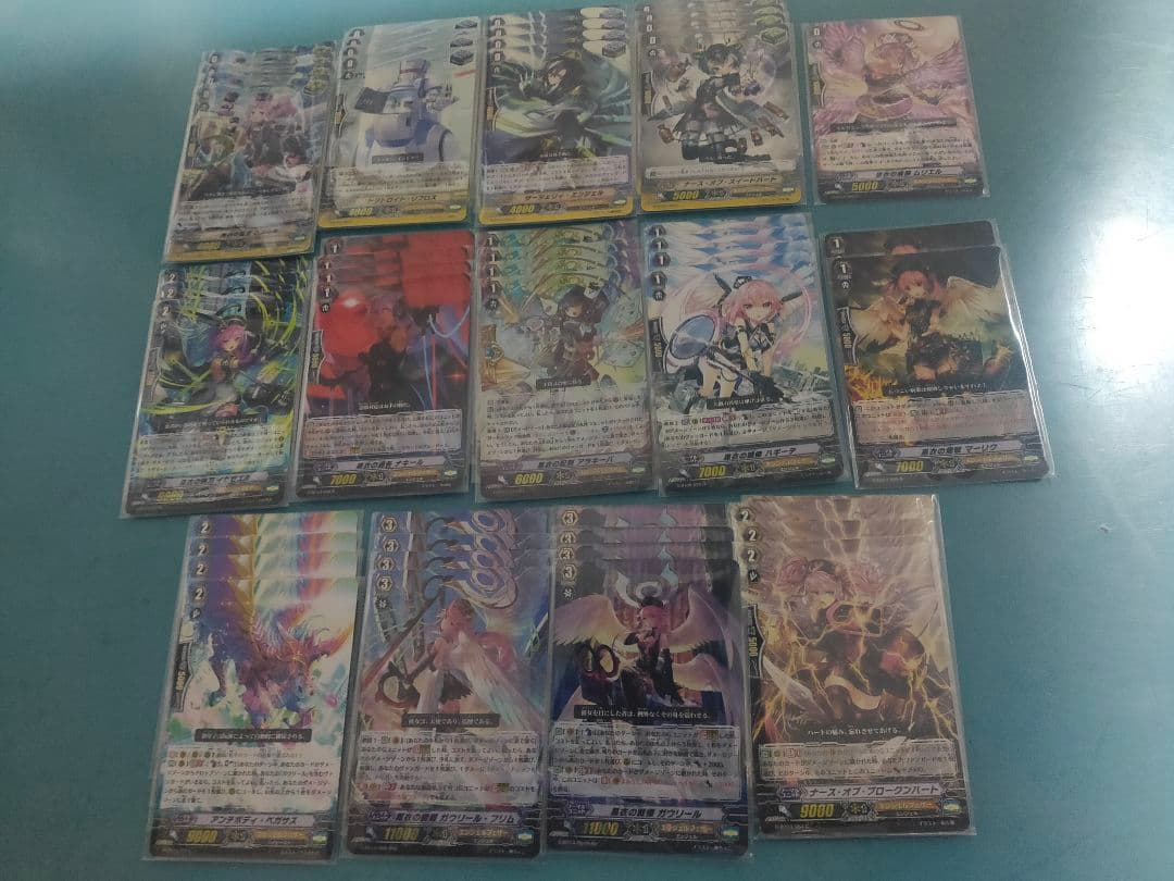 愛黒熾天使 ガウリール・エデン デッキ 聖黒熾天使 ガウリール ヴァンガード