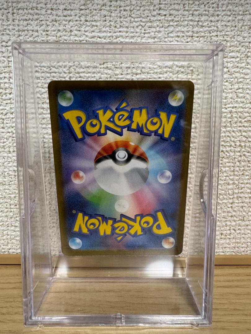 ロケット団のミュウツーex sv10 130/098 UR