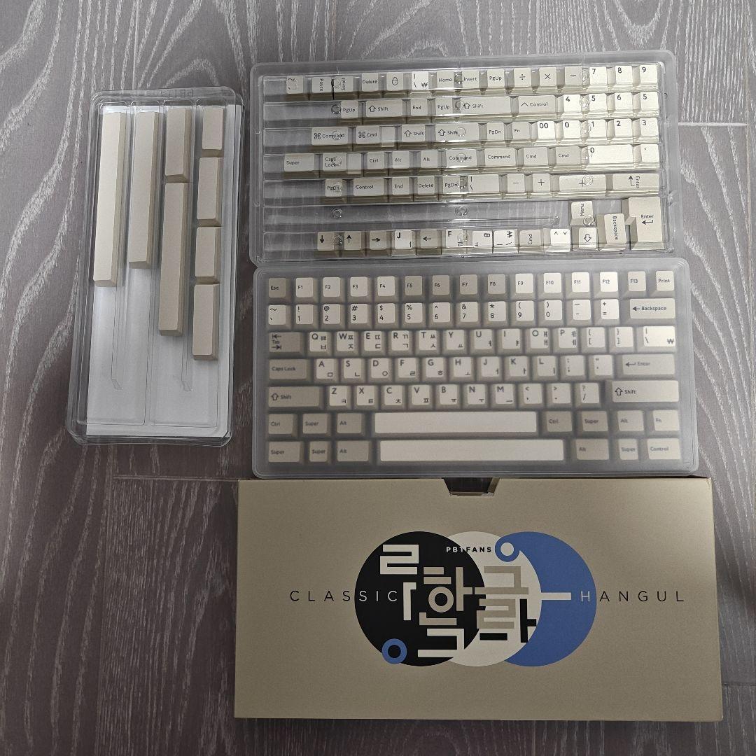 pbtfans CLASSIC HANGUL キーキャップセット