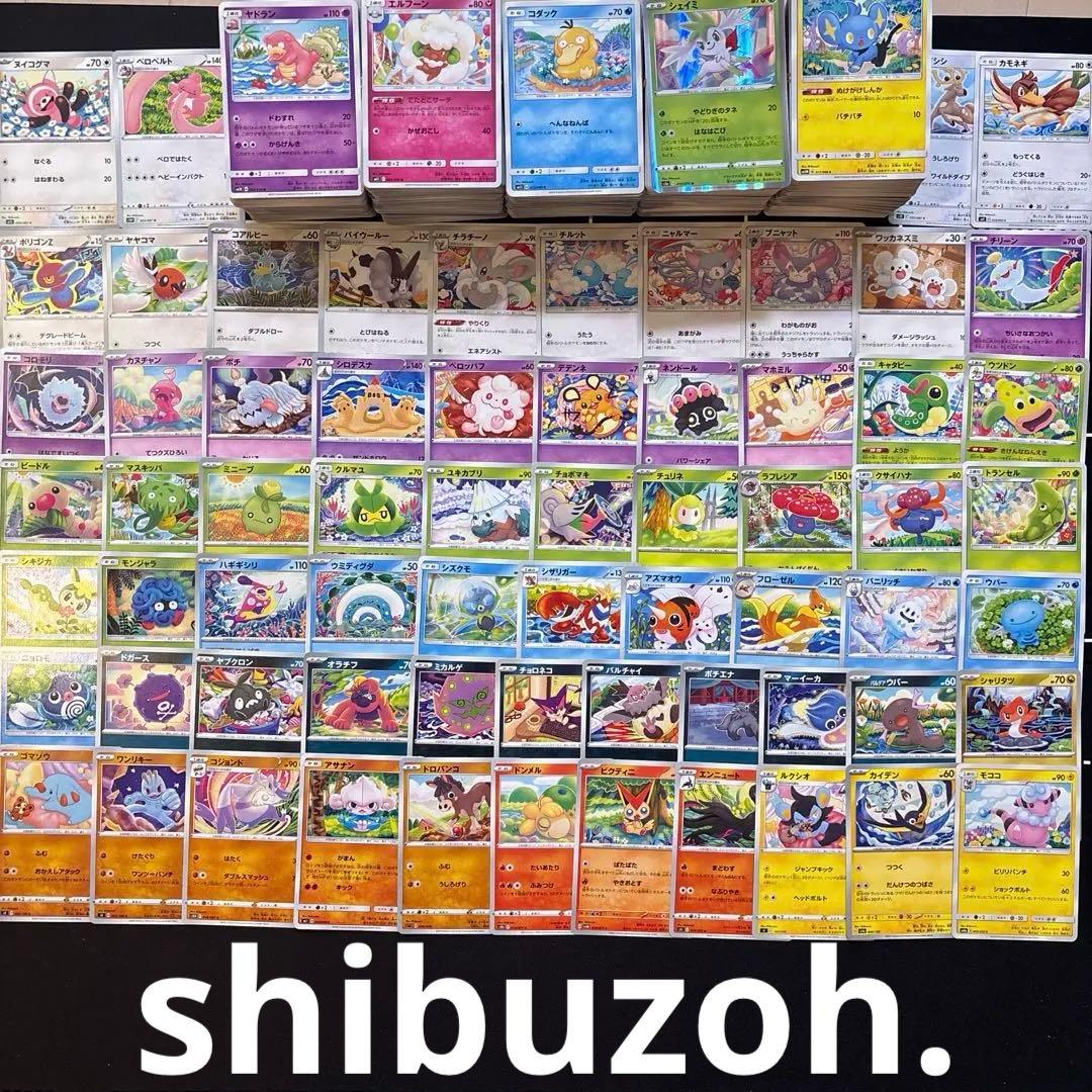 【約1000枚】ポケカ shibuzoh. シブゾー　イラスト71種