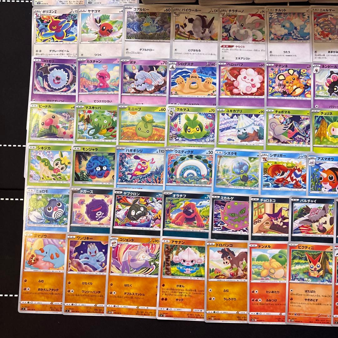 【約1000枚】ポケカ shibuzoh. シブゾー　イラスト71種