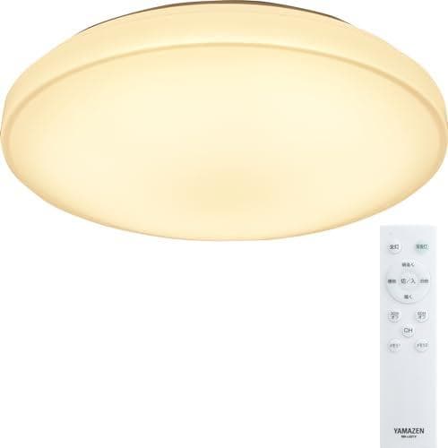 [山善] LEDシーリングライト 12畳 (日本照明工業会基準) 5300lmp