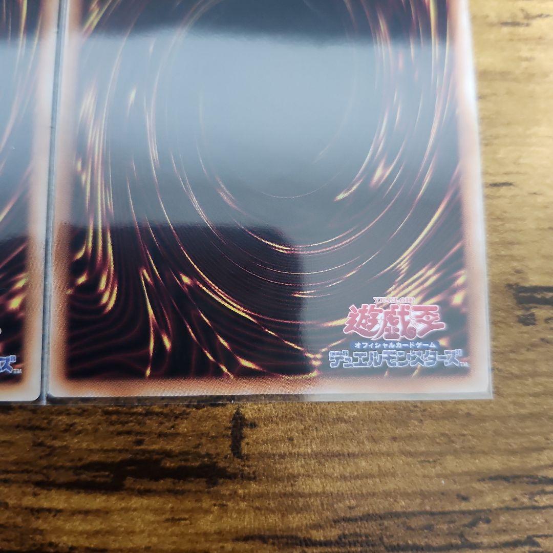 遊戯王 閃刀姫 デッキパーツ 25th