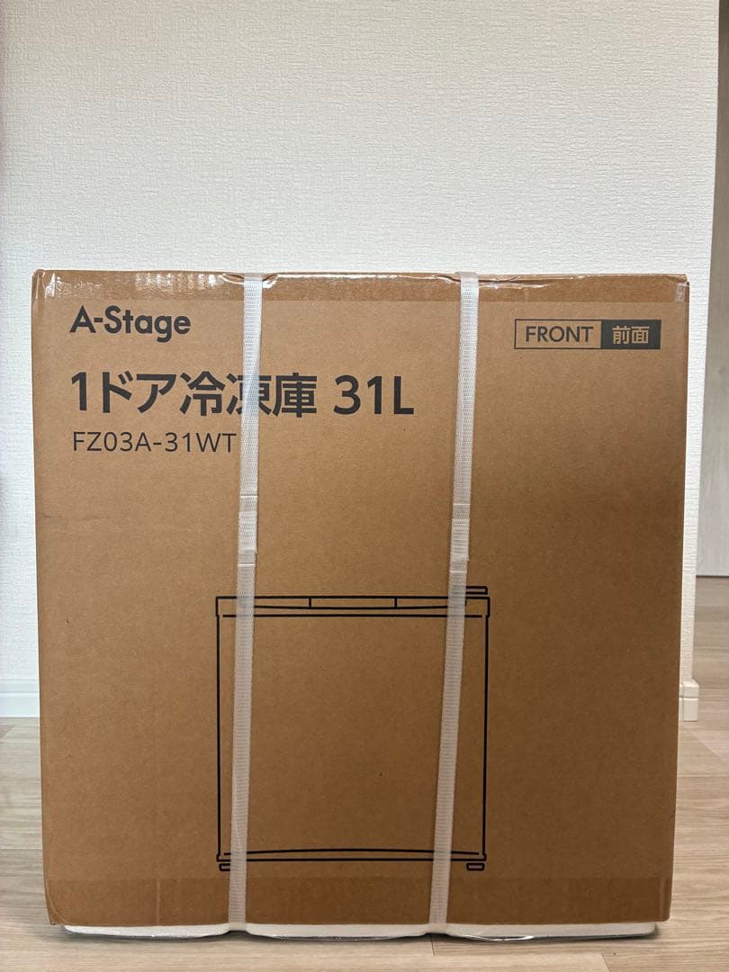 【新品未開封　送料無料】Aステージ　ワンドア　冷凍庫31L （冷蔵切替機能付)