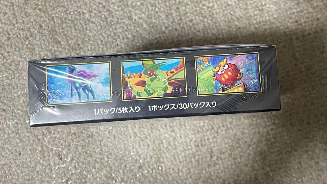 【シュリンク付き！】ポケモンカード インフェルノX １BOX