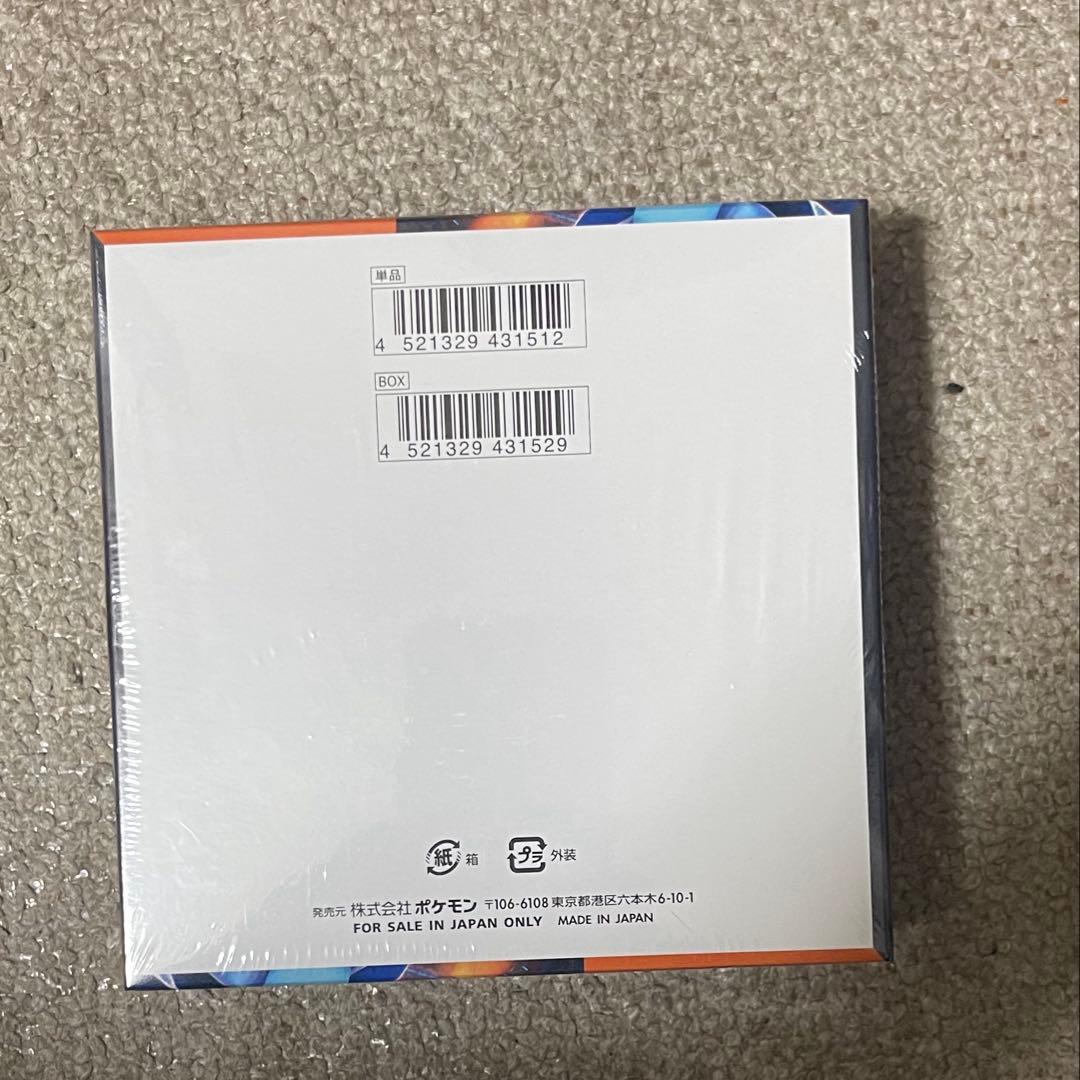 【シュリンク付き！】ポケモンカード インフェルノX １BOX