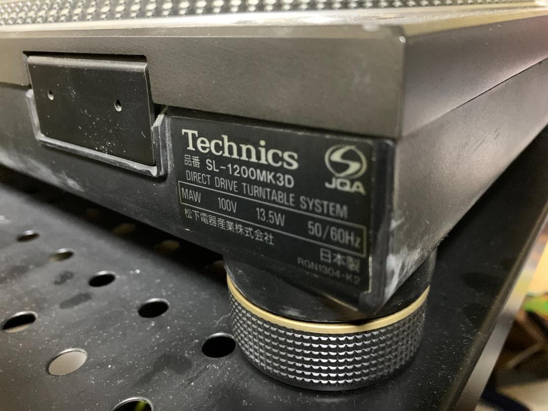 Technics SL-1200MK3D ターンテーブル 針、カバー付