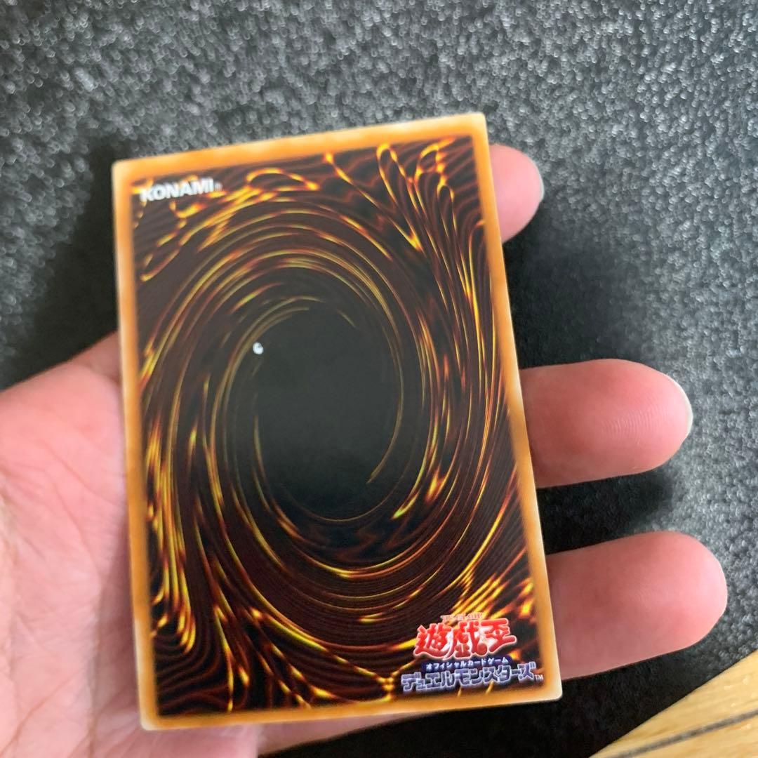 遊戯王　カオスソルジャー　レリーフ