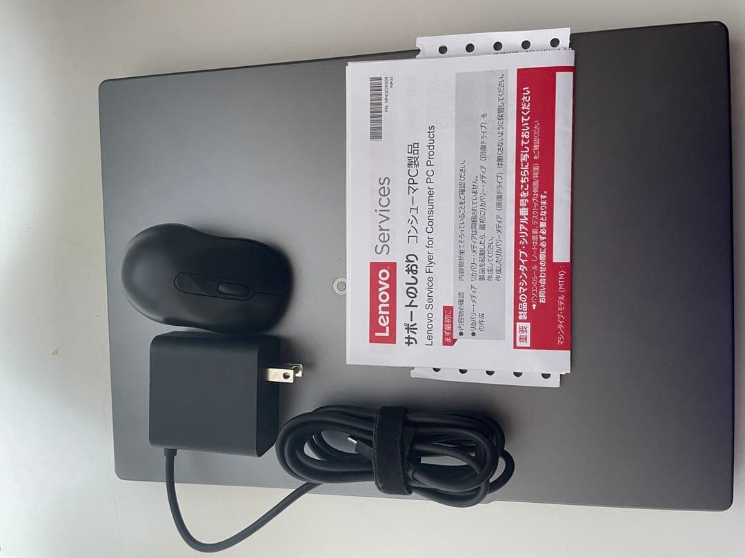 Lenovo IdeaPad Slim 5 14AHP10 ノートPC