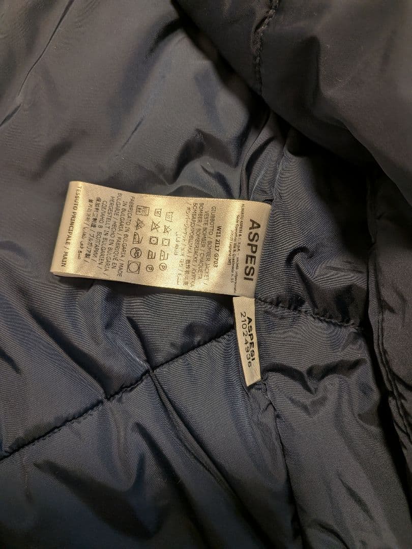 ASPESI アスペジ M-65 ナイロンジャケット MINIFIELD