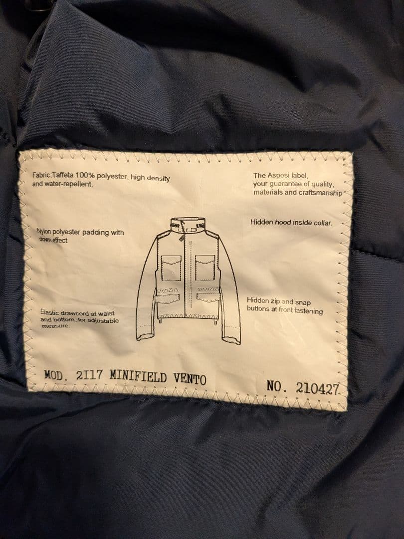 ASPESI アスペジ M-65 ナイロンジャケット MINIFIELD