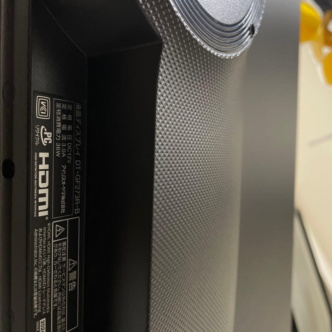 27インチ　スリムデザイン モニター　黒