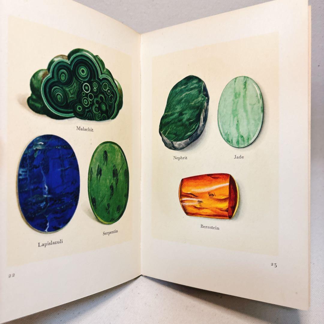 鉱石 インゼル文庫　54 ドイツ　海外洋書　鉱物図鑑