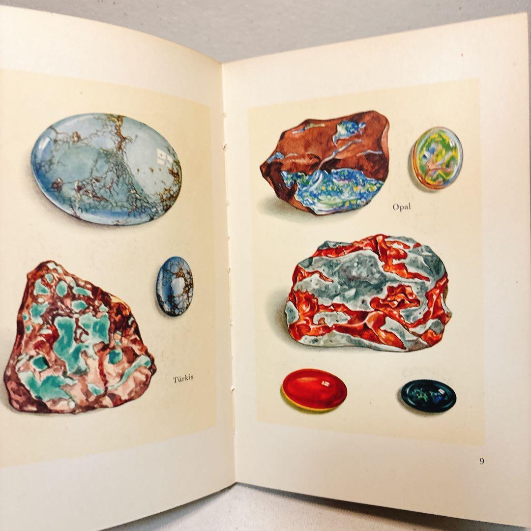 鉱石 インゼル文庫　54 ドイツ　海外洋書　鉱物図鑑