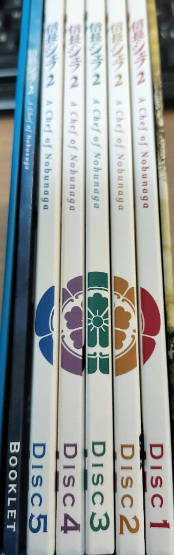 信長のシェフ2 Blu-ray BOX〈5枚組〉