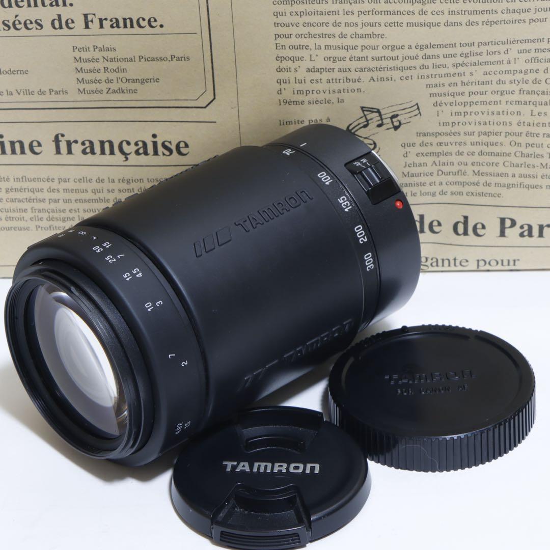 ◇大迫力300mm超望遠◇ TAMRON 70-300mm for Canon