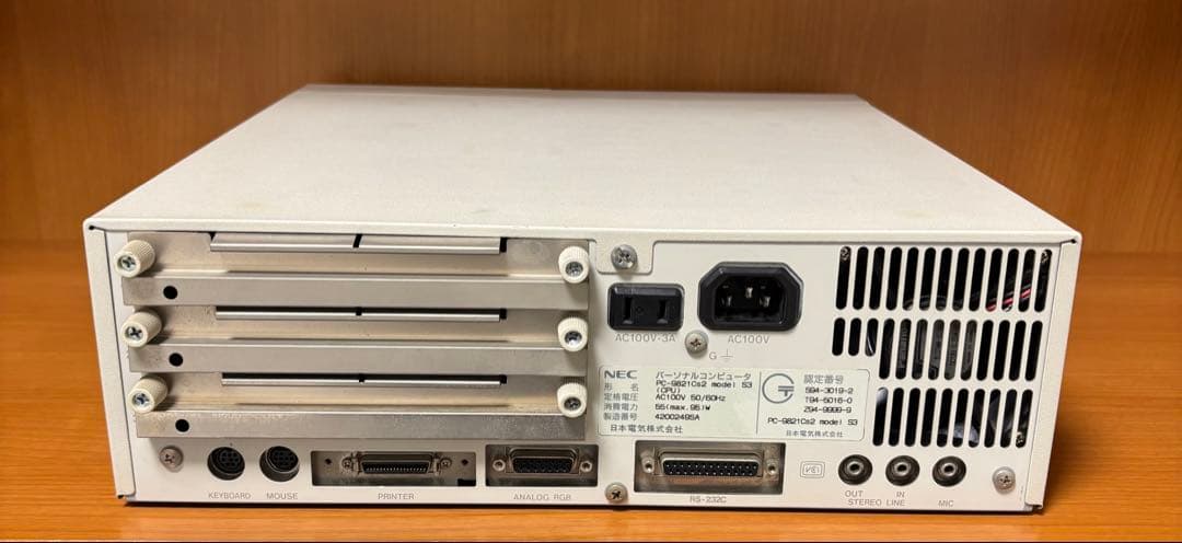 PC-9821Cs2本体のみ 動作品