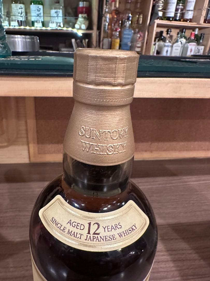 サントリー山崎12年（700ml）オマケ付き