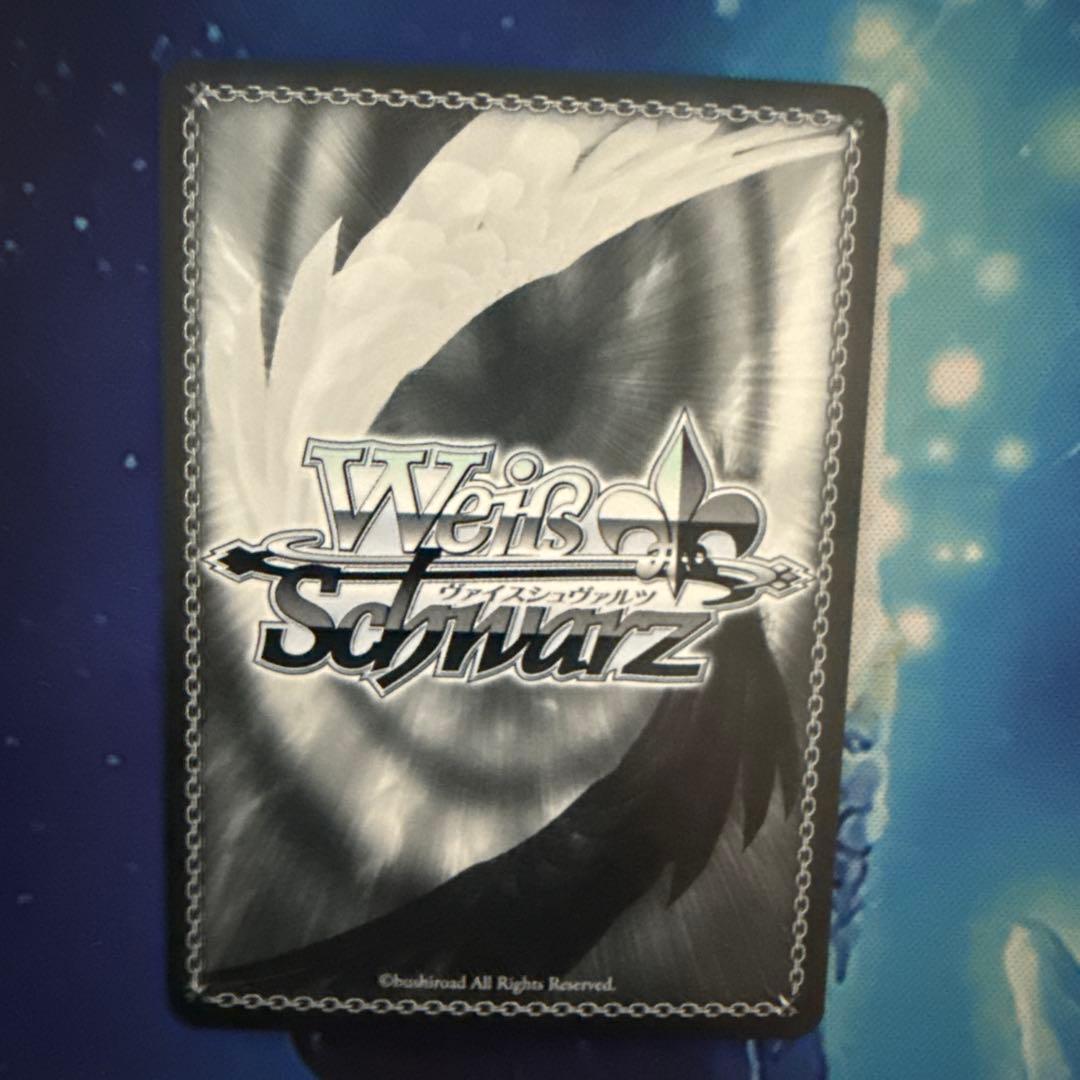 深夜のトレーニングルーム 保科宗四郎　SSP