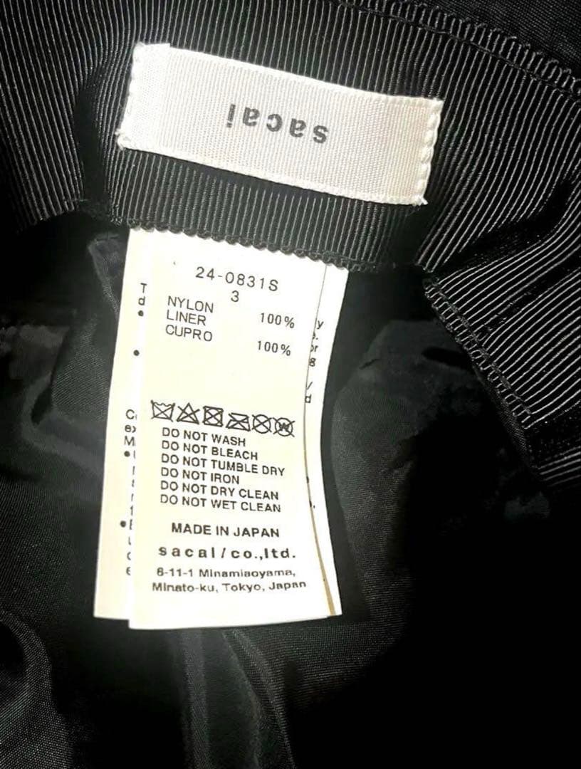 sacai ナイロン ポケットダブルプリム バケット ハット