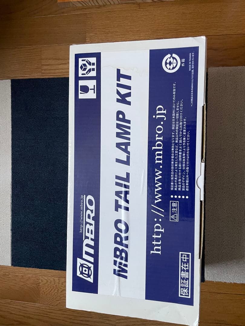 ジムニーjb23LEDテールランプ　エムブロ