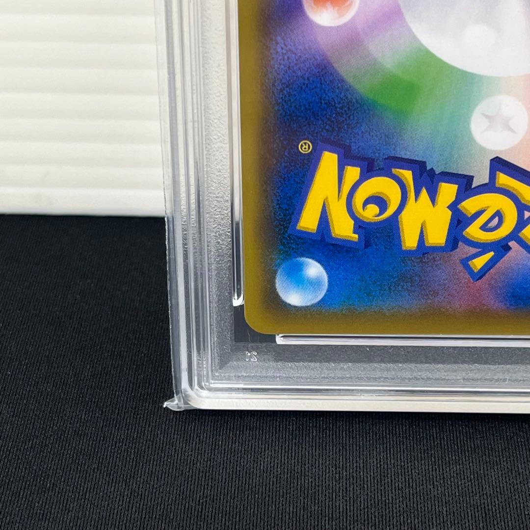 【PSA10】エーフィVMAX SA 189/s-p プロモ