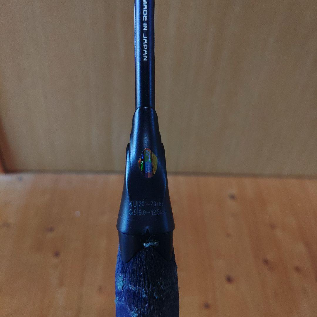 YONEX アストロクス100zz 4UG5 ダークネイビー