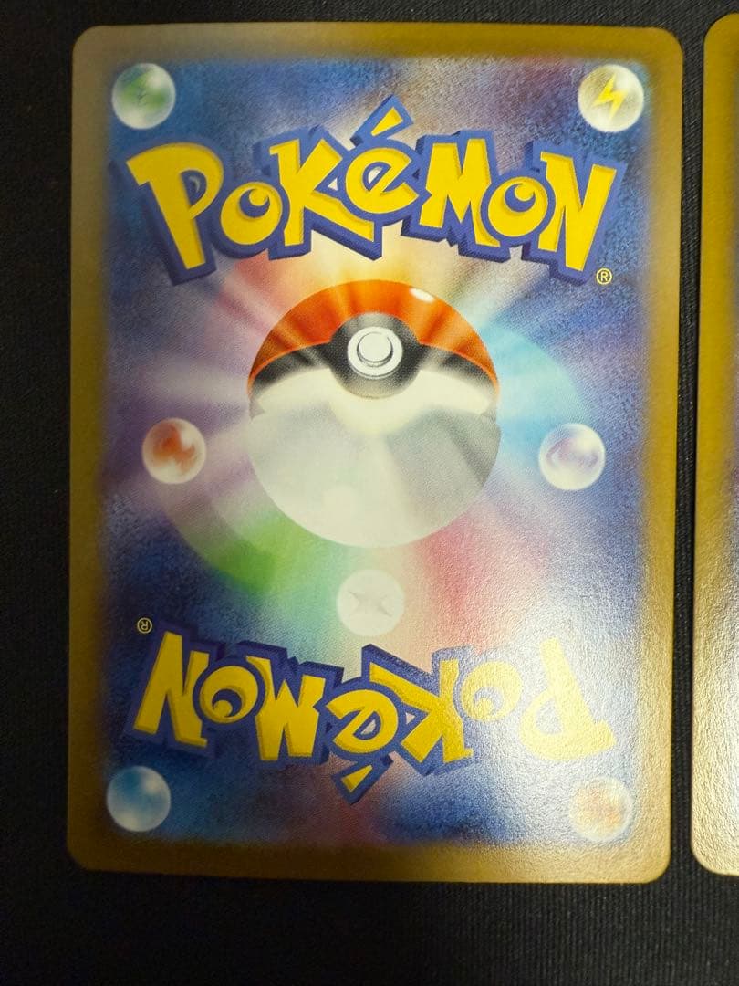 サンダースex シャワーズex グレイシアex sar 3枚セット