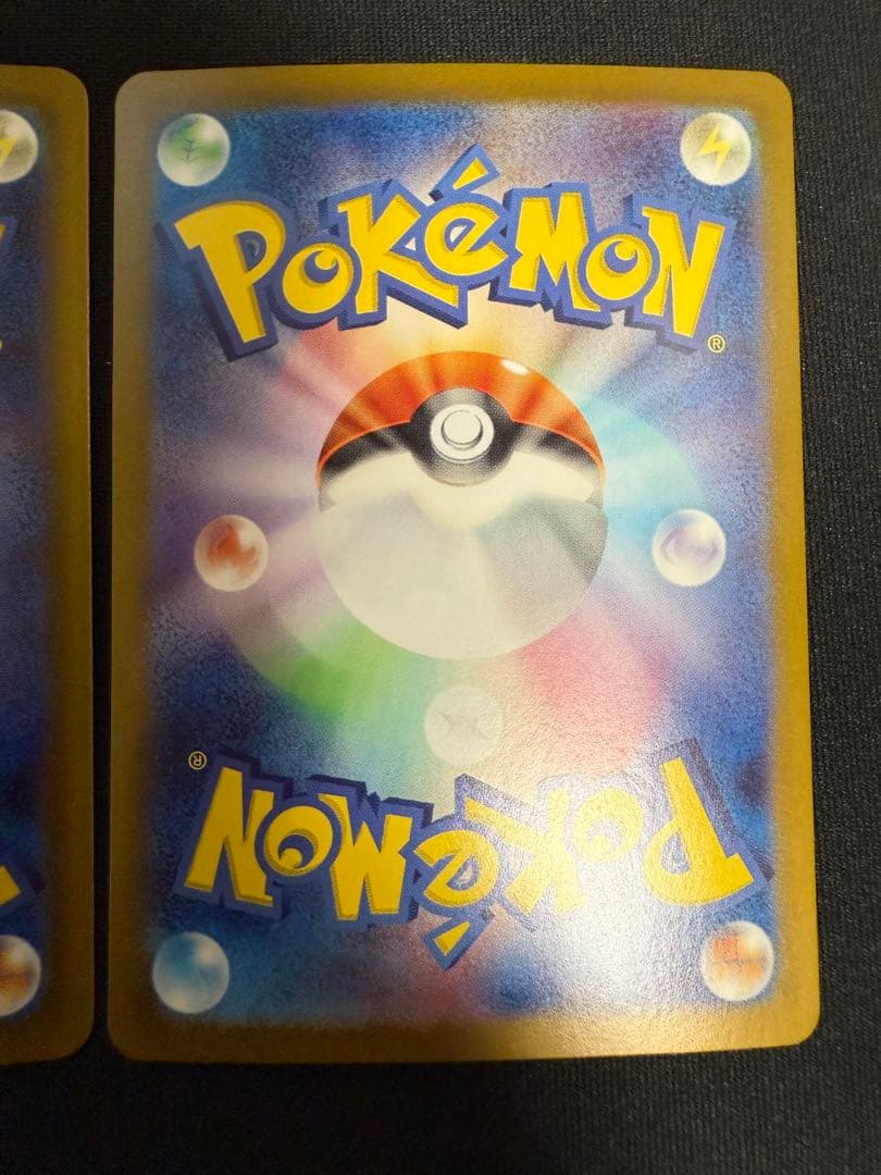 サンダースex シャワーズex グレイシアex sar 3枚セット