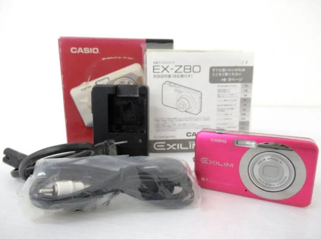 CASIO EXILIM EX-Z80 ピンク