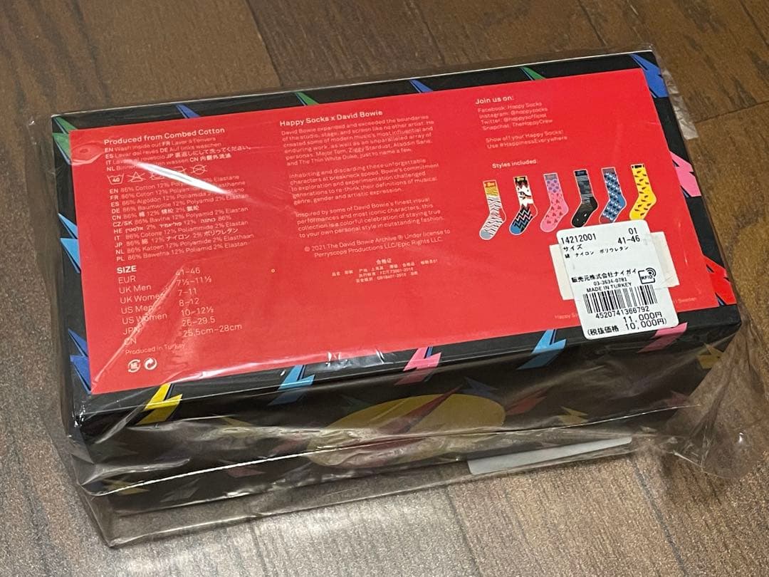 Happy Socks × David Bowie GIFT BOX 6足組