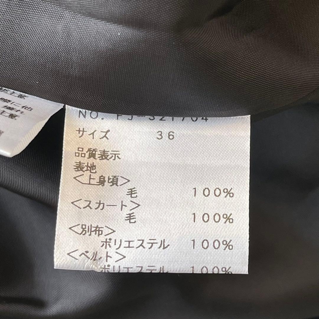 極美品 M'S GRACY ウール ティアード ワンピース ブラック 36