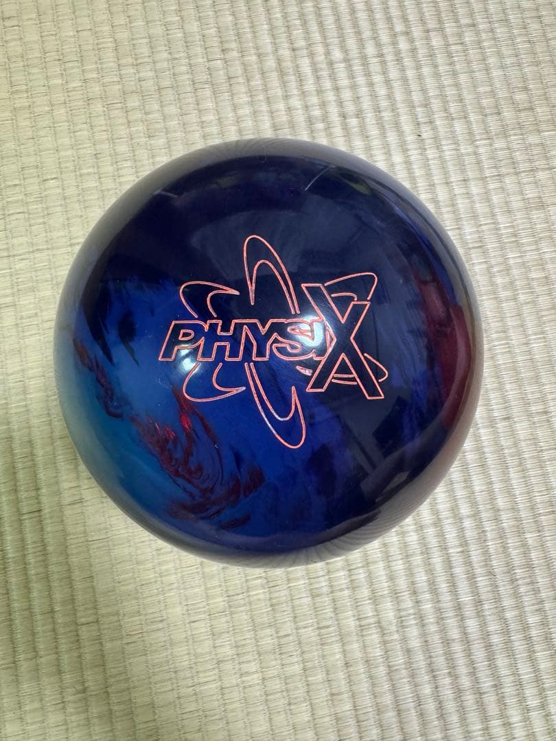 初代フィジックス　15ポンド