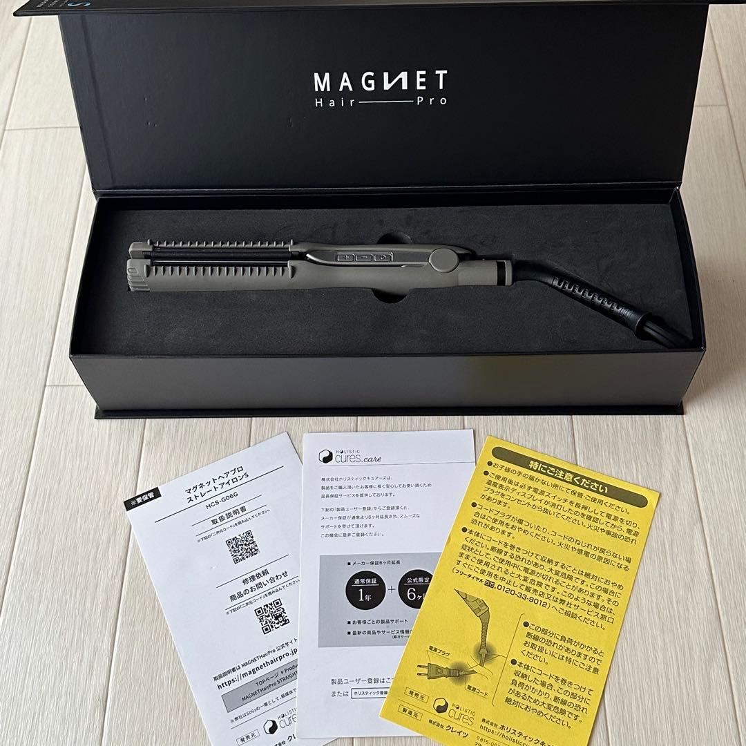 クレイツ　MAGNET Hair Pro ストレートヘアアイロン S