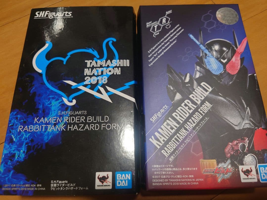 S.H.Figuarts 仮面ライダービルド ラビットタンクハザードフォーム